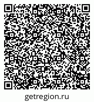 79914283985
