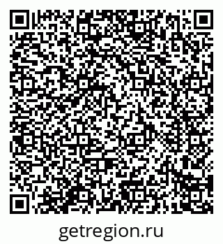 79914283986