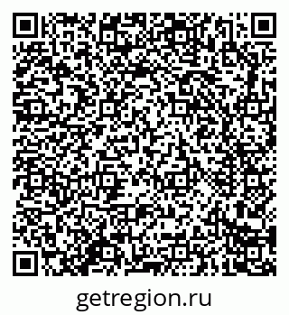79914284004