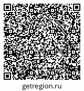 79914284005