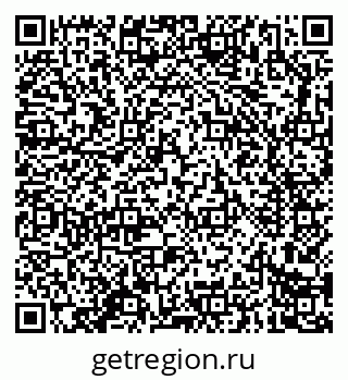 79914284006