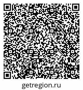 79914284007