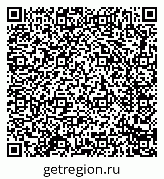 79914284008