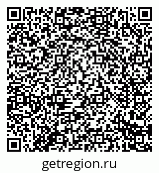 79914284009