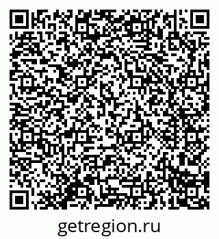 79914284011