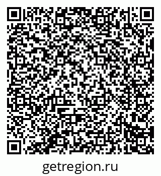 79914284013