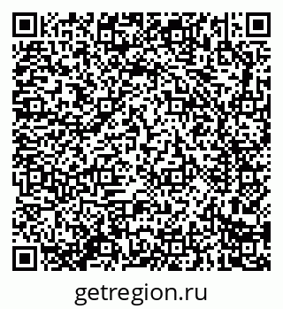 79914284014