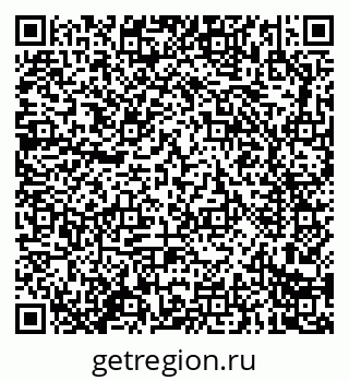 79914284015