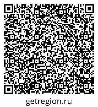 79914284016