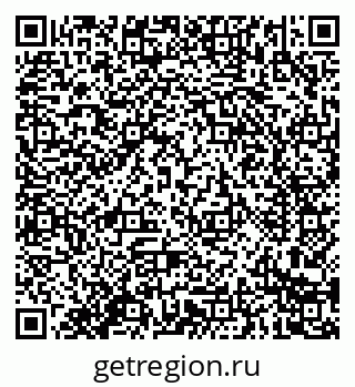 79914284018