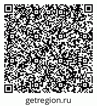79914284019