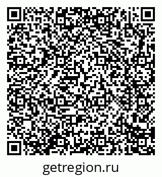 79914284020