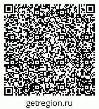 79914284032