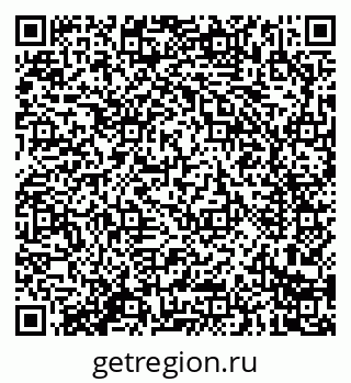 79914284050