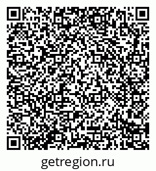 79914284080