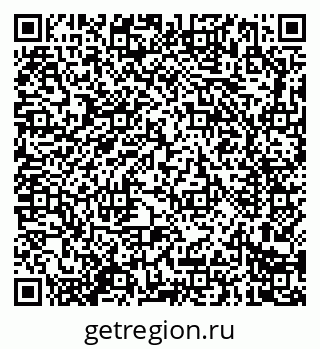 79914284082