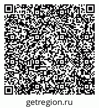 79914284083