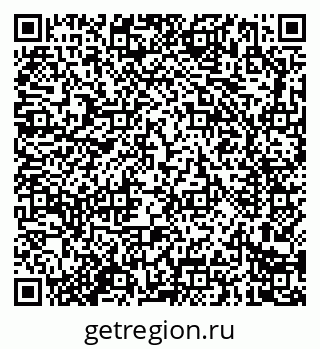 79914284086