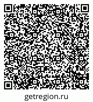 79914284095