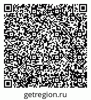79914284097