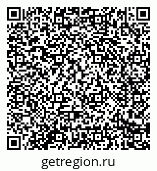 79914284098