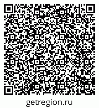 79914284110