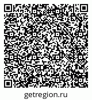 79914284111