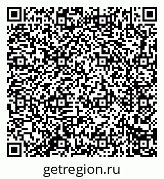 79914284112