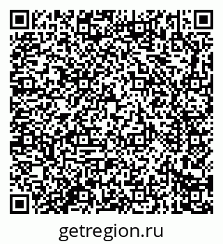 79914284117