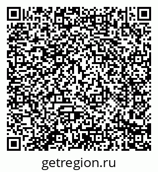 79914284118