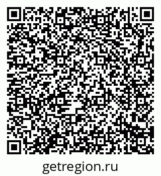 79914284119