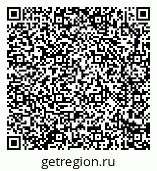 79914284120