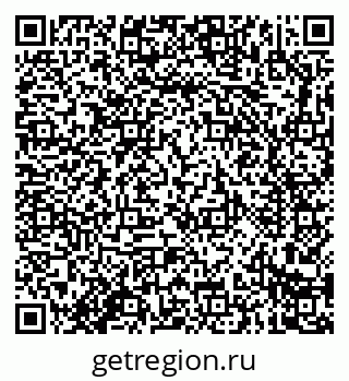 79914284121