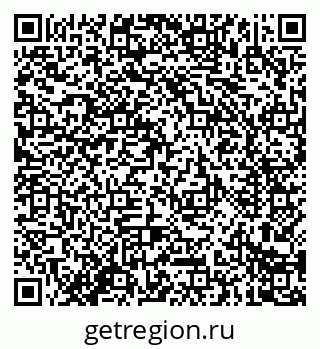 79914284125