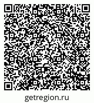 79914284129