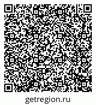 79914284131