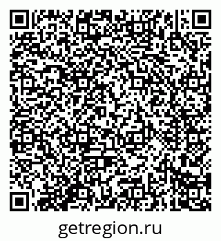 79914284132