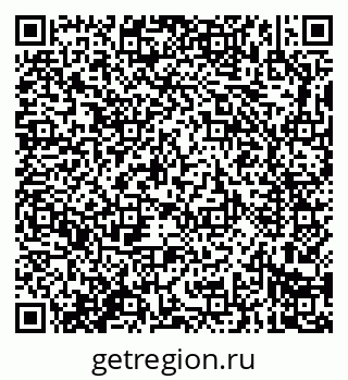 79914284133