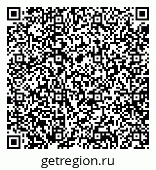 79914284134