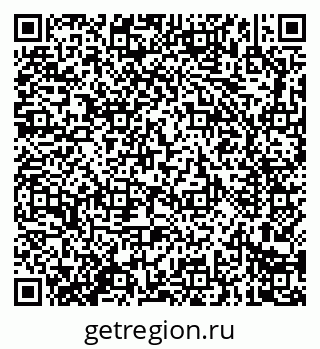 79914284137