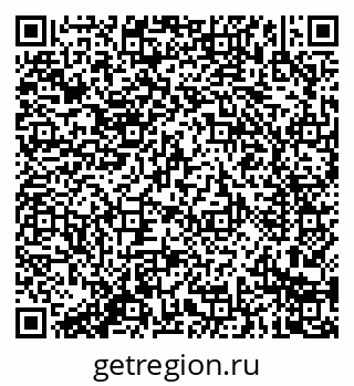 79914284138