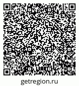79914284139