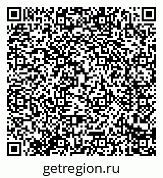79914284140
