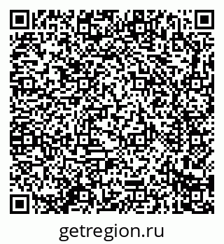 79914284141