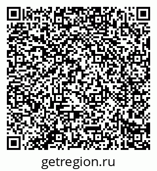 79914284143
