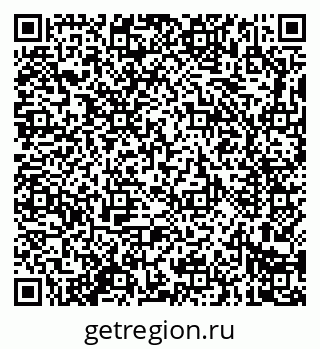 79914284153