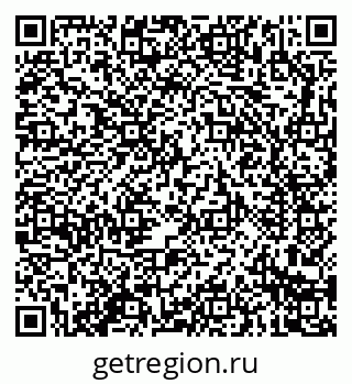 79914284159