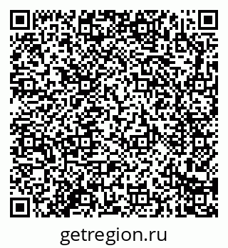 79914284160