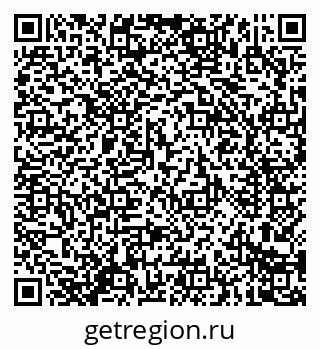 79914284170