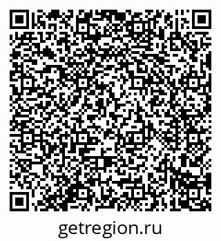 79914284173